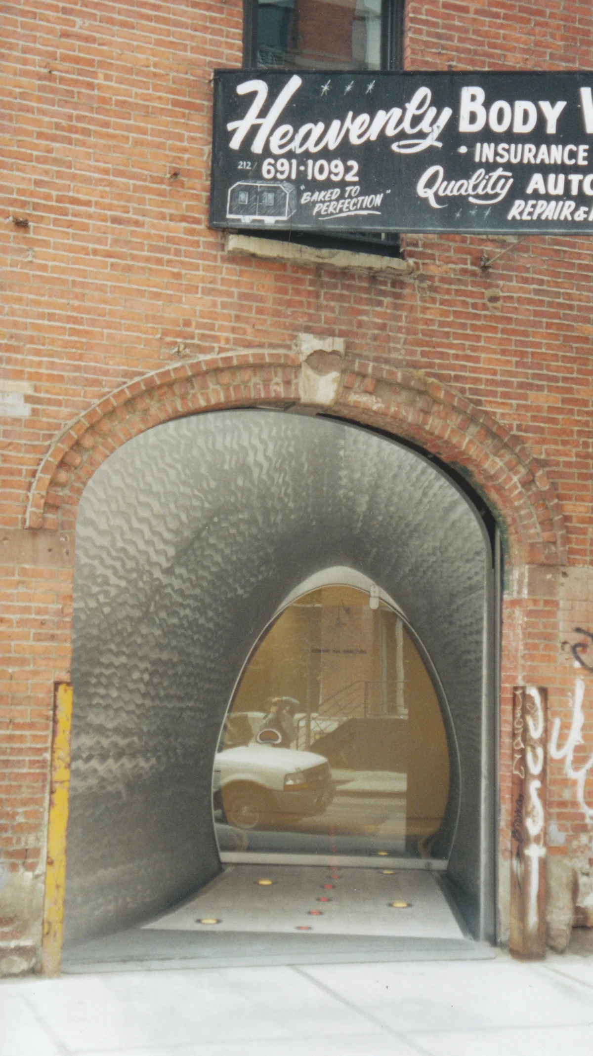 Comme des Garçons store facade in New York